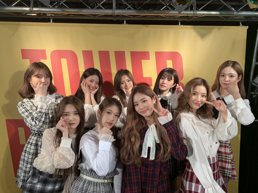 fromis_9