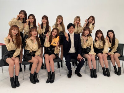 IZ*ONE