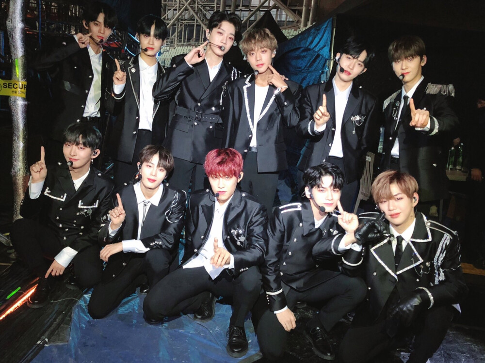 wannaone