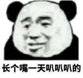 奶糖