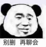 奶糖