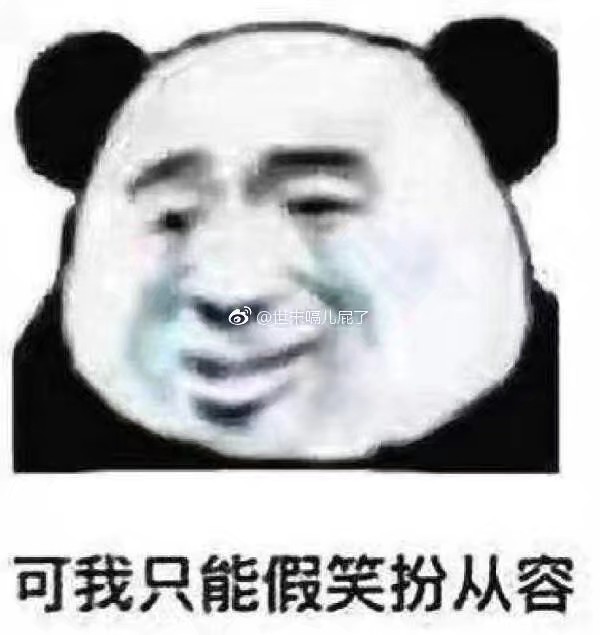 奶糖