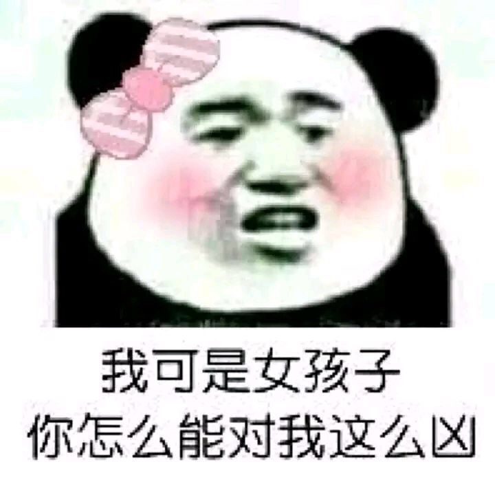 奶糖