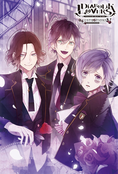 DIABOLIK LOVERS