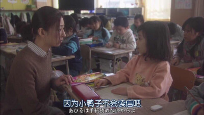 日剧mother
日本2010年松雪泰子、芦田爱菜主演电视剧
