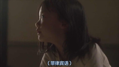 日剧mother
日本2010年松雪泰子、芦田爱菜主演电视剧
