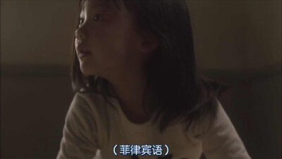 日剧mother
日本2010年松雪泰子、芦田爱菜主演电视剧
