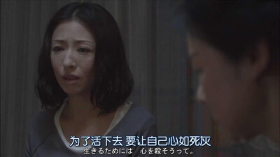 日剧mother
日本2010年松雪泰子、芦田爱菜主演电视剧
