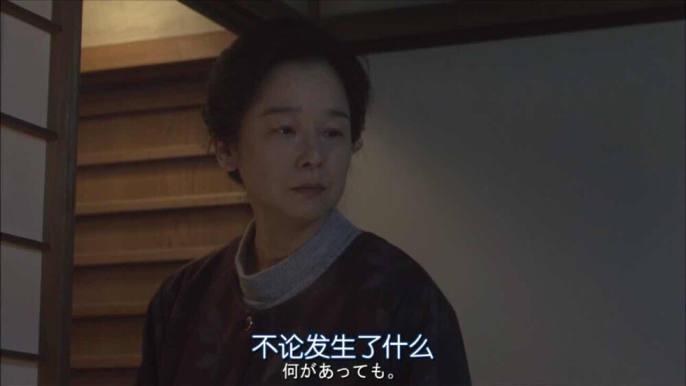 日剧mother
日本2010年松雪泰子、芦田爱菜主演电视剧
