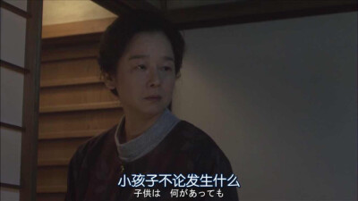 日剧mother
日本2010年松雪泰子、芦田爱菜主演电视剧
