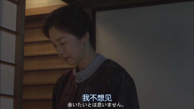 日剧mother
日本2010年松雪泰子、芦田爱菜主演电视剧
