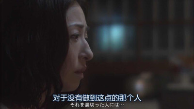 日剧mother
日本2010年松雪泰子、芦田爱菜主演电视剧
