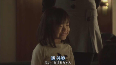 日剧mother
日本2010年松雪泰子、芦田爱菜主演电视剧
