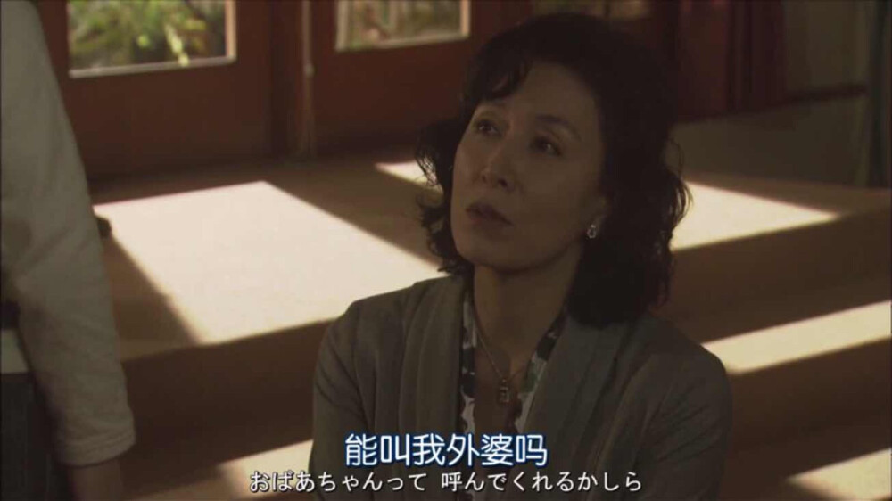 日剧mother
日本2010年松雪泰子、芦田爱菜主演电视剧
