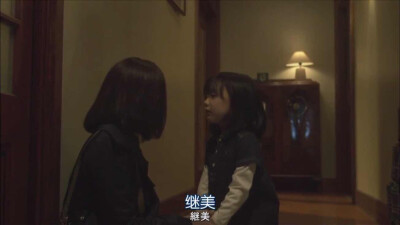 日剧mother
日本2010年松雪泰子、芦田爱菜主演电视剧
