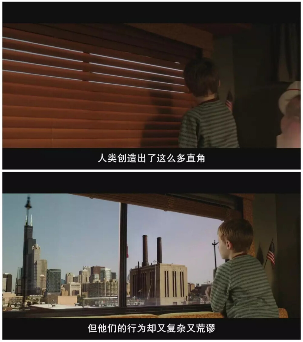 少年斯派维的奇幻旅行