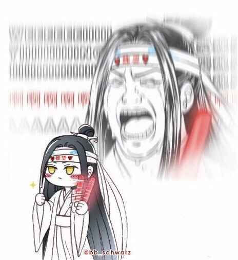 魔道祖师 忘羡