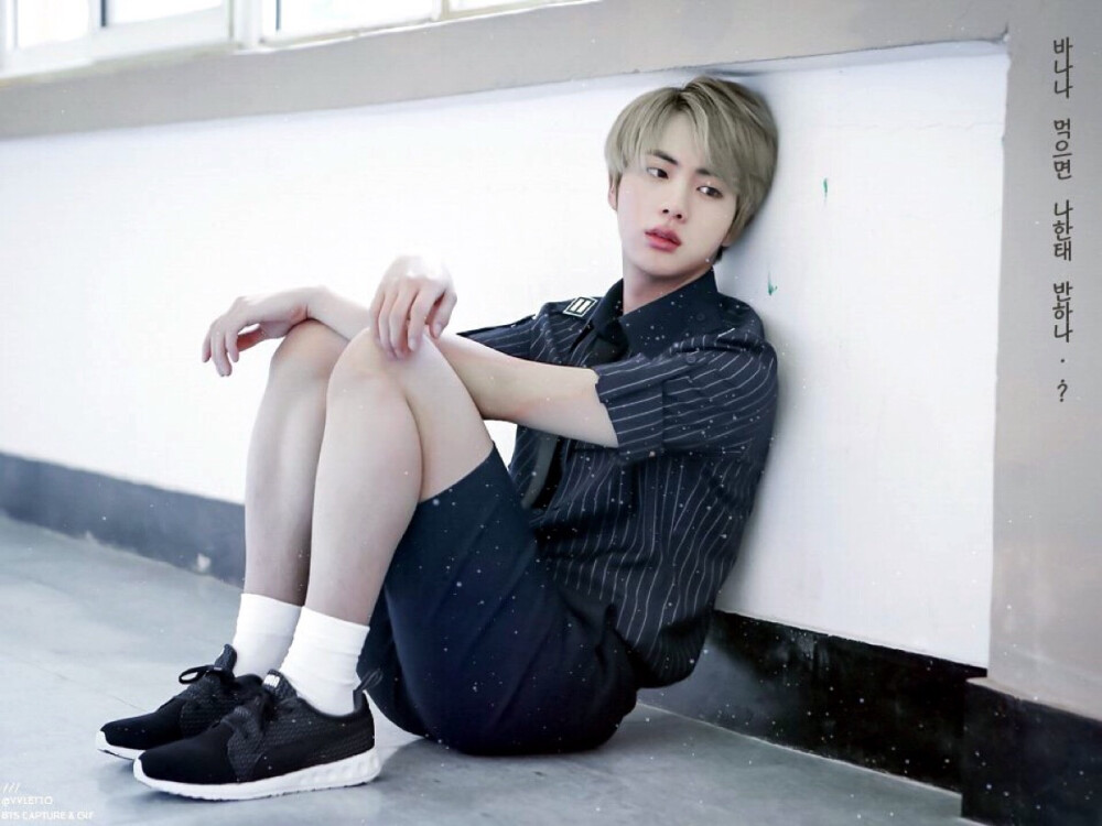 JIN