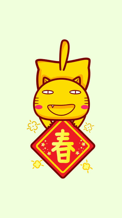 哈咪猫新年好