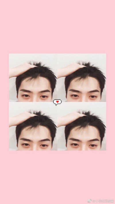 oohsehun