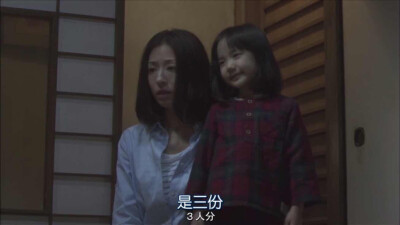 日剧mother
日本2010年松雪泰子、芦田爱菜主演电视剧
