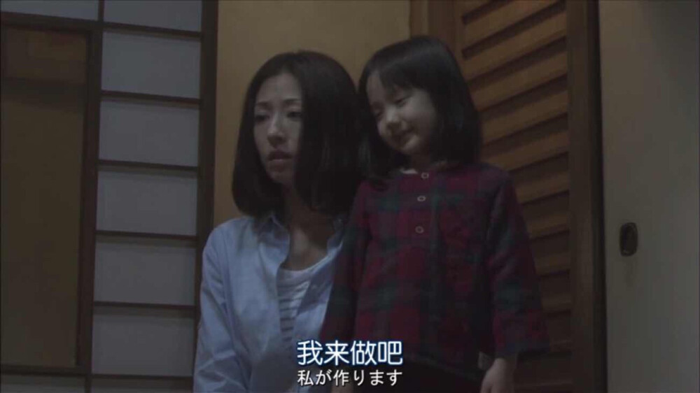 日剧mother
日本2010年松雪泰子、芦田爱菜主演电视剧
