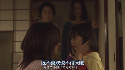 日剧mother
日本2010年松雪泰子、芦田爱菜主演电视剧
