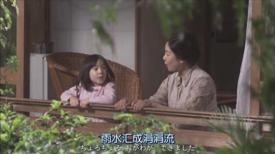 日剧mother
日本2010年松雪泰子、芦田爱菜主演电视剧
