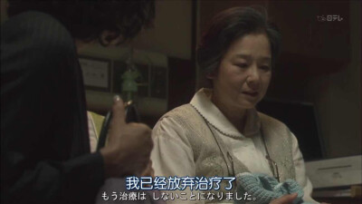 日剧mother
日本2010年松雪泰子、芦田爱菜主演电视剧
