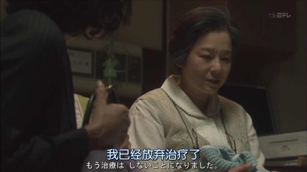 日剧mother
日本2010年松雪泰子、芦田爱菜主演电视剧
