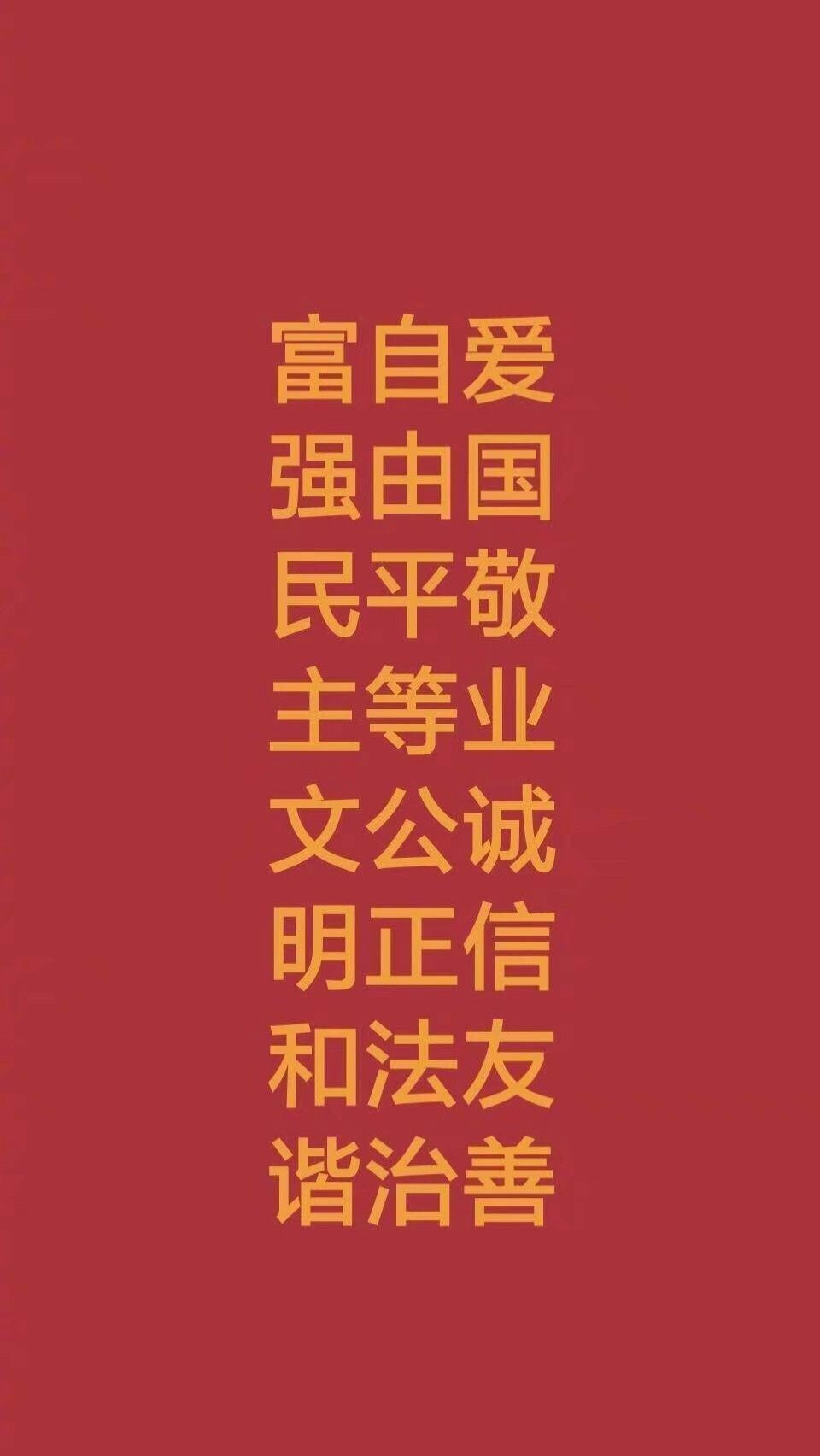 动漫.人物.景物.平铺.截图.电影.是九自。