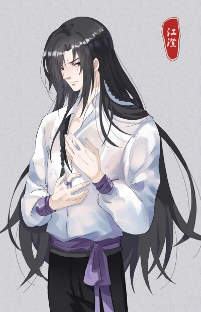 魔道祖师散发集