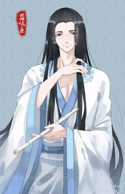 魔道祖师散发集