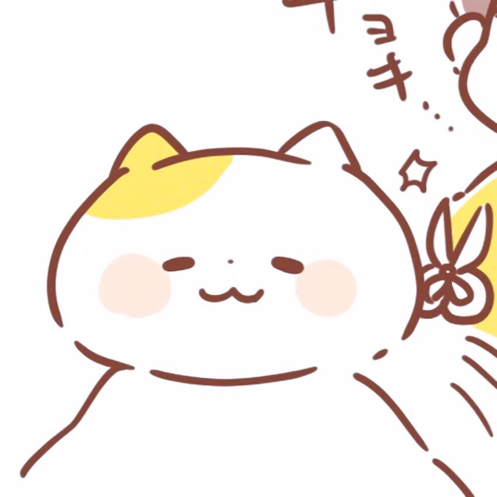 (ღ˘⌣˘ღ)盼夏