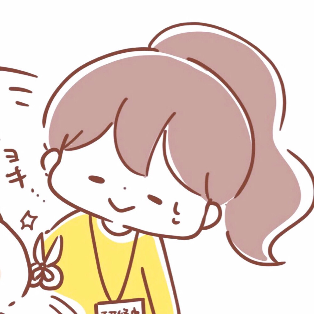 (ღ˘⌣˘ღ)盼夏