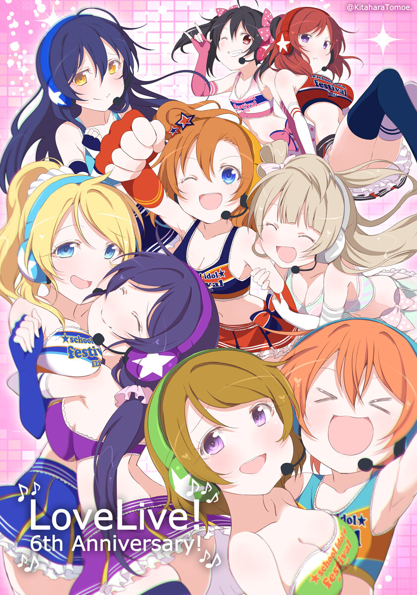 Love Live！[高坂穗乃果/南琴梨{南小鳥}/園田海未/星空凜/西木野真姬/小泉花陽(yáng)/東條希/矢澤日香/絢瀨繪里]