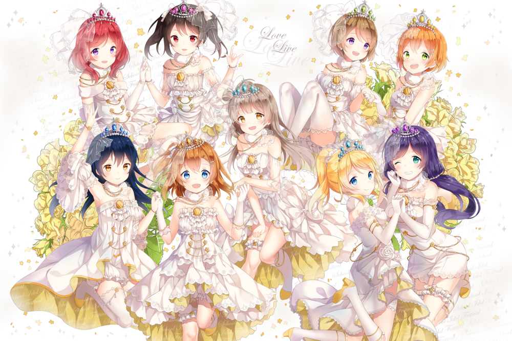 Love Live！[高坂穗乃果/南琴梨{南小鳥}/園田海未/星空凜/西木野真姬/小泉花陽(yáng)/東條希/矢澤日香/絢瀨繪里]