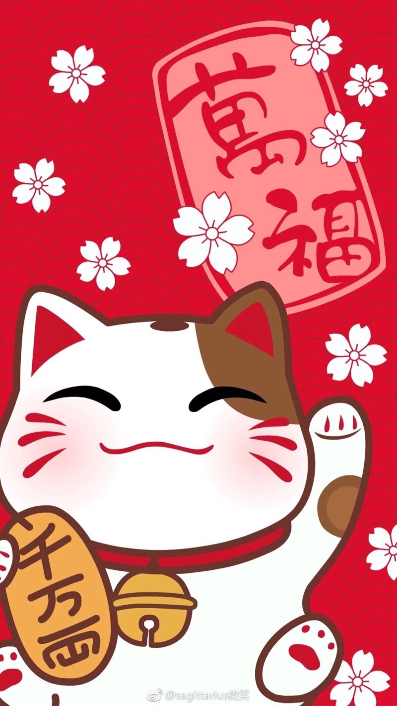 收集的新年壁纸！('(oo)`λ)猪年大吉