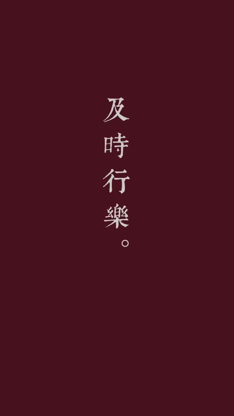 文字背景图