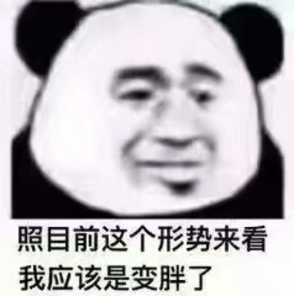 是想都不用想的事辽