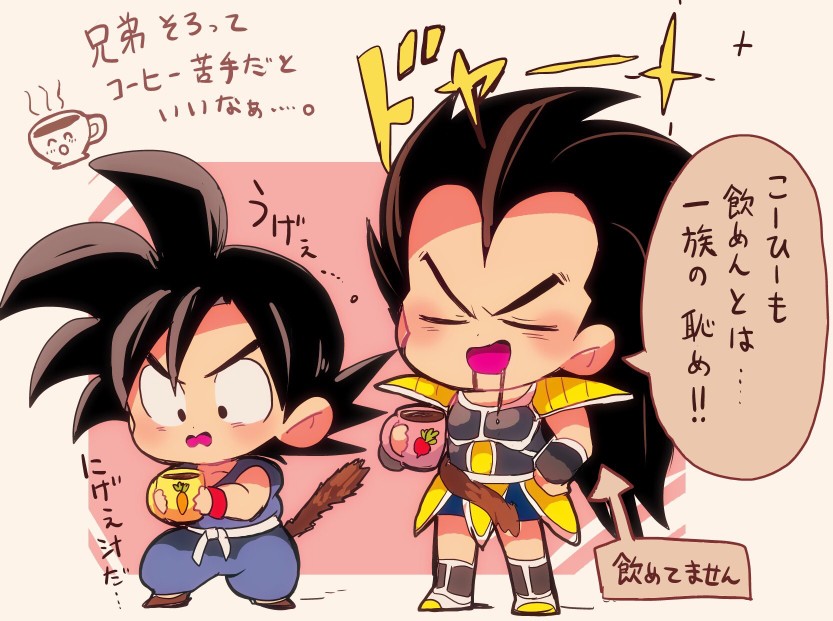 【转自兔子菇凉养猫咪微博】
赛亚人