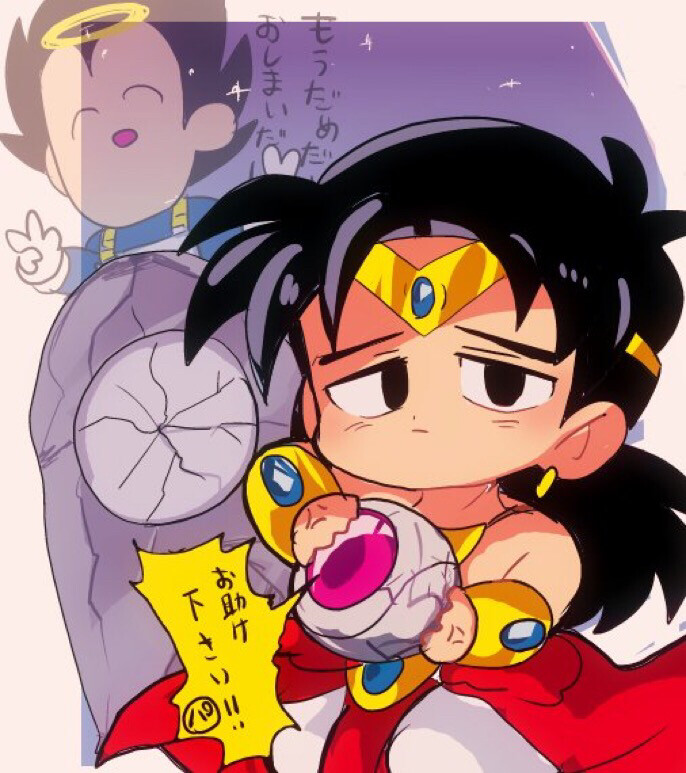 【转自兔子菇凉养猫咪微博】
赛亚人