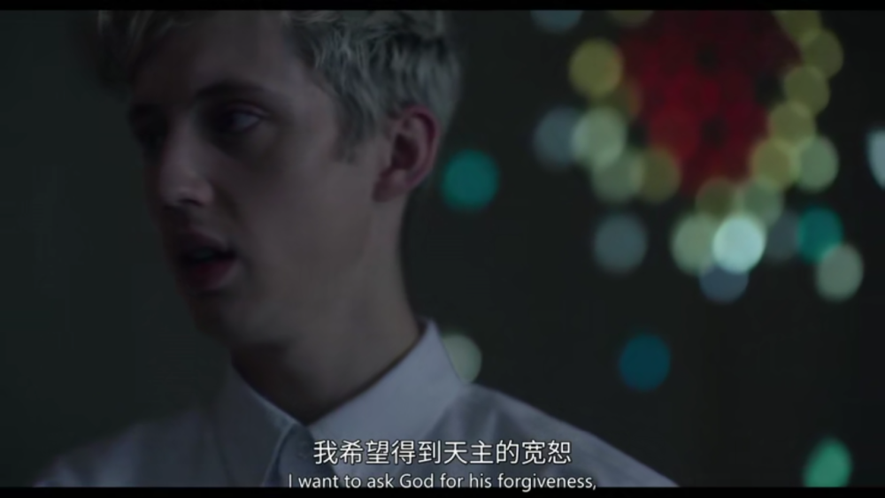 戳爷 troye sivan 特洛耶希文 自截 电影 《被抹去的男孩》 [杨晋戈]