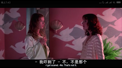 阴风阵阵 Suspiria 1977 意大利 母亲三部曲其一
铅黄电影