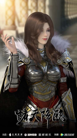 超神学院 雄兵连  诸天降临  黑甲 乾坤篇  