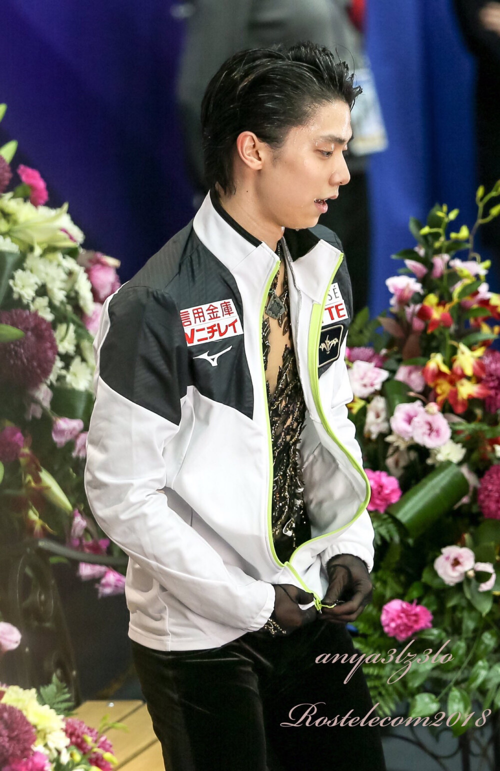 yuzuru