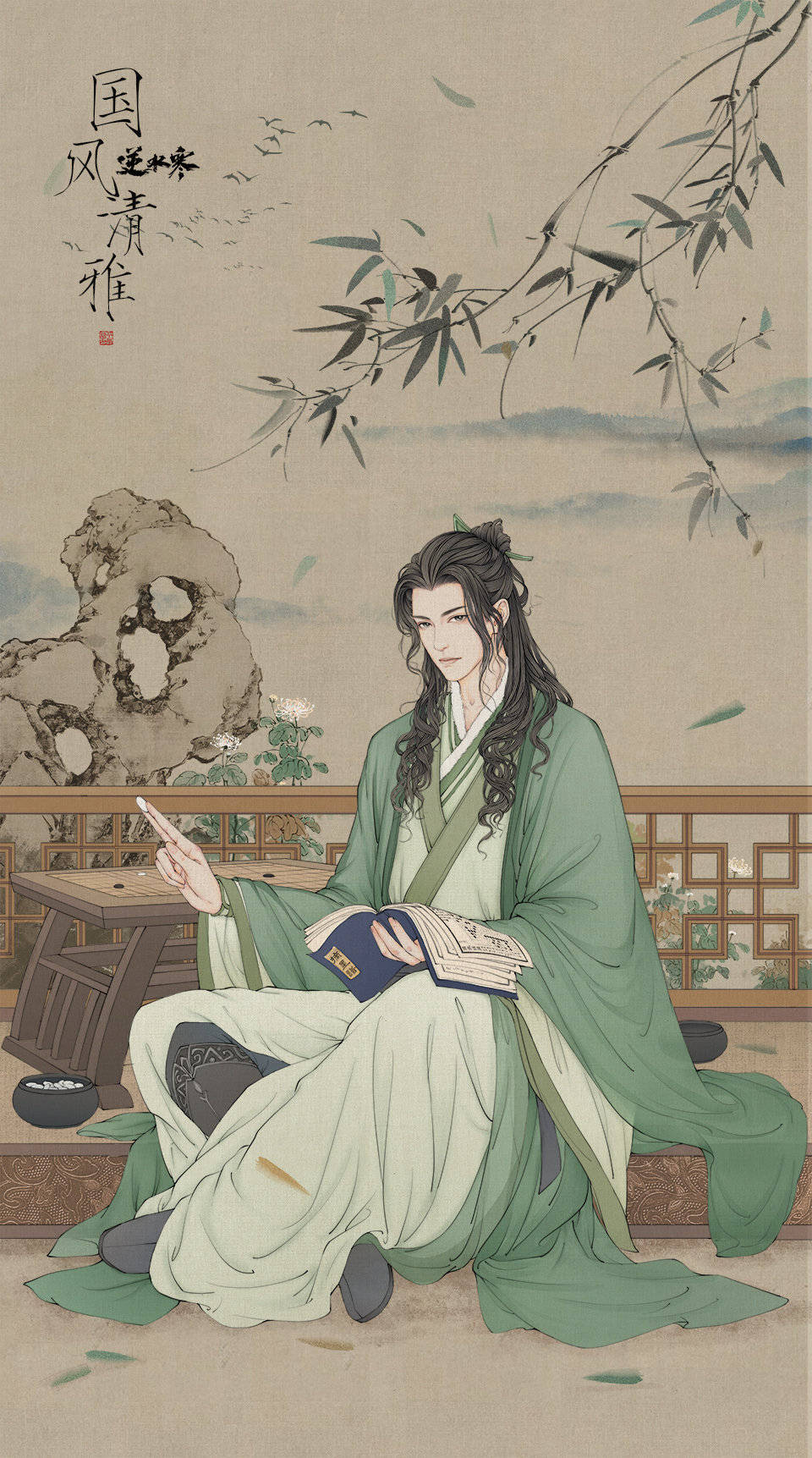 手绘古风青衣人物
画师见水印