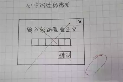 这是随便配张图，谢谢大家支持和关注，壁纸和头像
