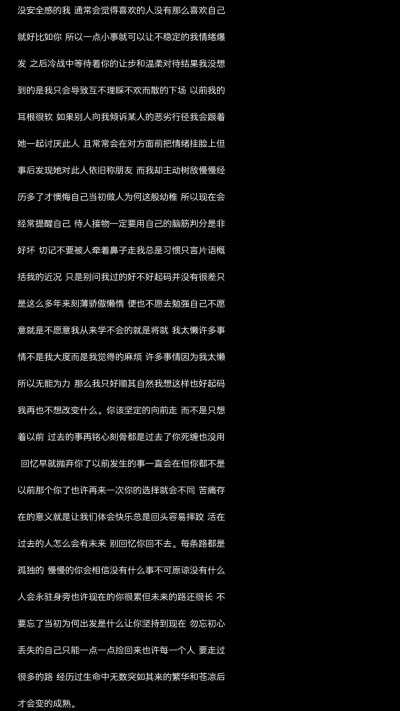 文字图片