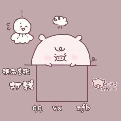 (づ｡◕‿◕｡)づ盼夏